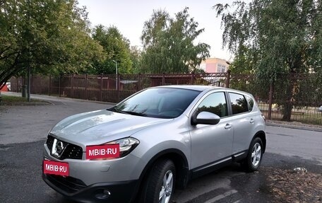 Nissan Qashqai, 2012 год, 1 450 000 рублей, 9 фотография