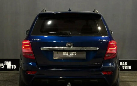 Lifan X60 I рестайлинг, 2016 год, 690 000 рублей, 6 фотография