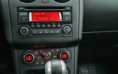 Nissan Qashqai, 2012 год, 1 450 000 рублей, 17 фотография