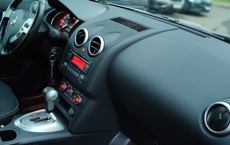 Nissan Qashqai, 2012 год, 1 450 000 рублей, 16 фотография