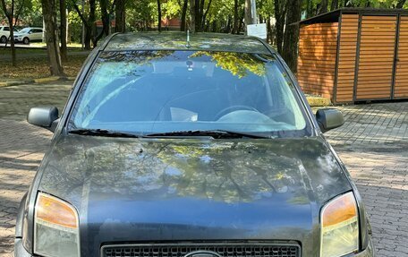 Ford Fusion I, 2008 год, 440 000 рублей, 3 фотография