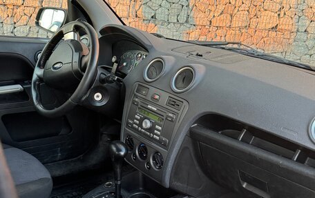 Ford Fusion I, 2008 год, 440 000 рублей, 9 фотография
