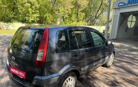 Ford Fusion I, 2008 год, 440 000 рублей, 2 фотография