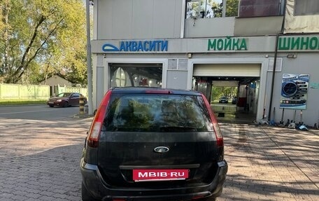 Ford Fusion I, 2008 год, 440 000 рублей, 5 фотография