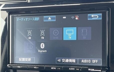 Toyota Roomy I, 2020 год, 980 000 рублей, 9 фотография