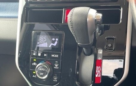 Toyota Roomy I, 2020 год, 980 000 рублей, 12 фотография