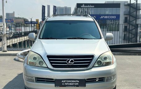 Lexus GX I, 2004 год, 1 856 000 рублей, 2 фотография