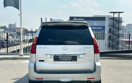 Lexus GX I, 2004 год, 1 856 000 рублей, 6 фотография