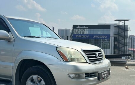 Lexus GX I, 2004 год, 1 856 000 рублей, 11 фотография