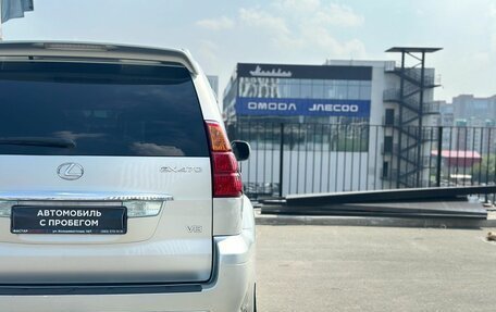 Lexus GX I, 2004 год, 1 856 000 рублей, 10 фотография