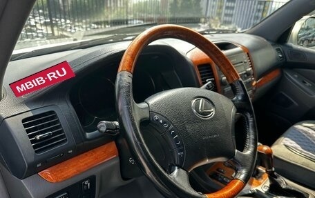 Lexus GX I, 2004 год, 1 856 000 рублей, 17 фотография