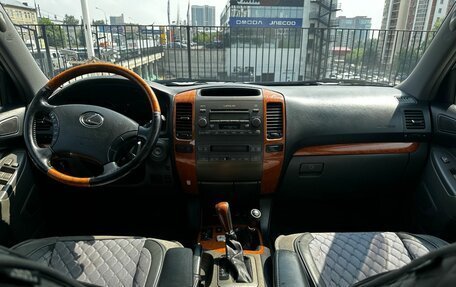 Lexus GX I, 2004 год, 1 856 000 рублей, 26 фотография