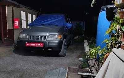 KIA Sportage IV рестайлинг, 2005 год, 600 000 рублей, 1 фотография