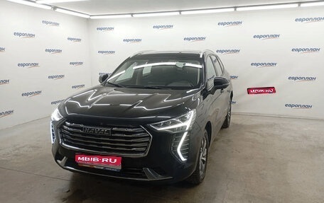 Haval Jolion, 2023 год, 1 668 000 рублей, 1 фотография