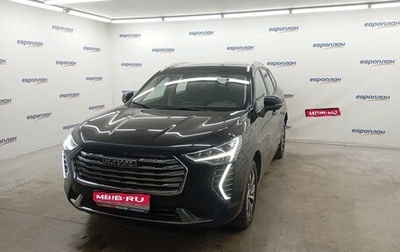 Haval Jolion, 2023 год, 1 668 000 рублей, 1 фотография