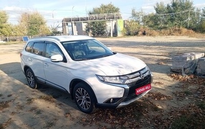 Mitsubishi Outlander III рестайлинг 3, 2015 год, 1 890 000 рублей, 1 фотография