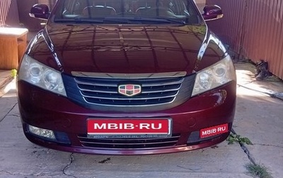 Geely Emgrand EC7, 2013 год, 640 000 рублей, 1 фотография
