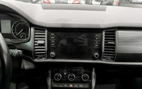 Skoda Kodiaq I, 2018 год, 2 050 000 рублей, 15 фотография