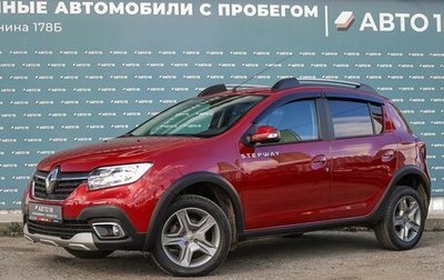 Renault Sandero II рестайлинг, 2018 год, 1 189 000 рублей, 1 фотография