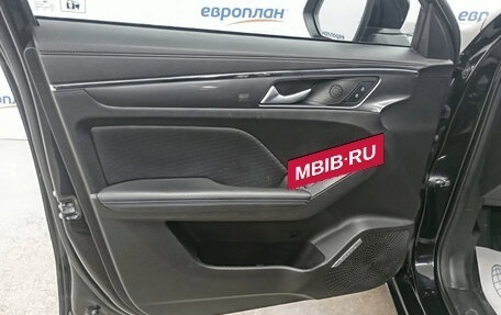 Haval Jolion, 2023 год, 1 668 000 рублей, 7 фотография