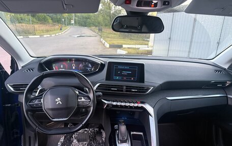 Peugeot 3008 II, 2019 год, 1 595 000 рублей, 17 фотография