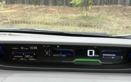 Honda Freed II, 2019 год, 1 650 000 рублей, 18 фотография