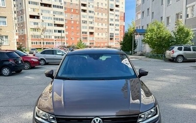 Volkswagen Tiguan II, 2019 год, 2 200 000 рублей, 1 фотография
