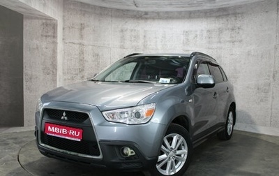 Mitsubishi ASX I рестайлинг, 2012 год, 1 124 000 рублей, 1 фотография