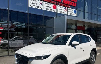 Mazda CX-5 II, 2026 год, 2 749 000 рублей, 1 фотография
