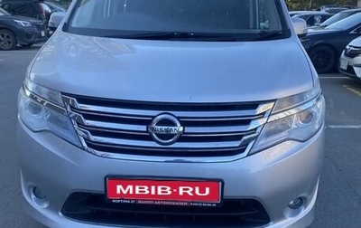 Nissan Serena IV, 2015 год, 1 200 000 рублей, 1 фотография