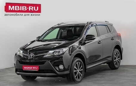 Toyota RAV4, 2014 год, 1 990 000 рублей, 1 фотография