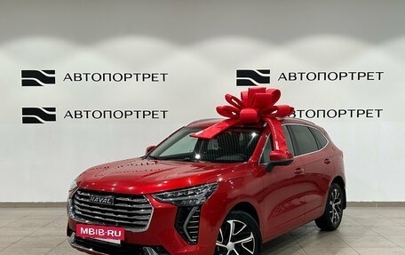 Haval Jolion, 2023 год, 1 749 000 рублей, 3 фотография