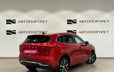 Haval Jolion, 2023 год, 1 749 000 рублей, 7 фотография