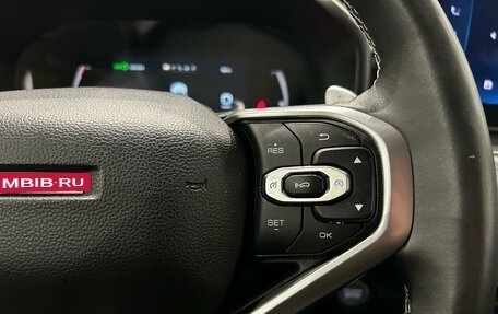 Haval Jolion, 2023 год, 1 749 000 рублей, 12 фотография