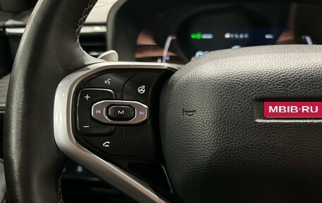 Haval Jolion, 2023 год, 1 749 000 рублей, 11 фотография
