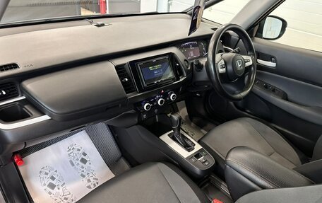 Honda Fit, 2020 год, 1 379 000 рублей, 13 фотография