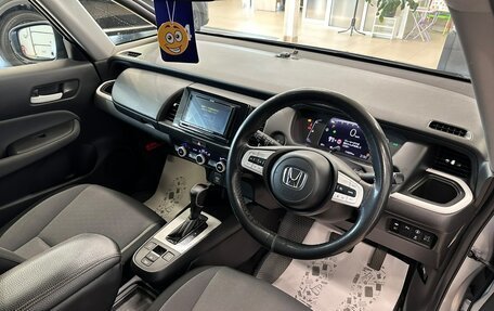 Honda Fit, 2020 год, 1 379 000 рублей, 11 фотография
