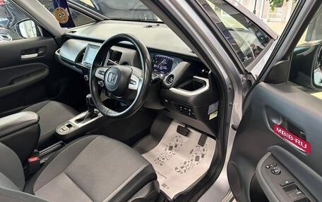 Honda Fit, 2020 год, 1 379 000 рублей, 10 фотография