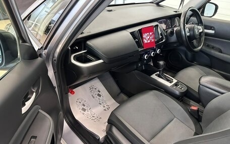 Honda Fit, 2020 год, 1 379 000 рублей, 12 фотография