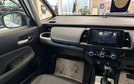 Honda Fit, 2020 год, 1 379 000 рублей, 14 фотография
