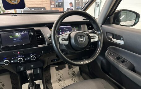 Honda Fit, 2020 год, 1 379 000 рублей, 15 фотография