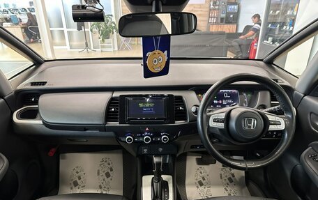 Honda Fit, 2020 год, 1 379 000 рублей, 16 фотография
