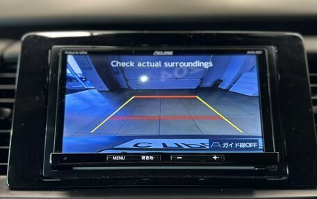 Honda Fit, 2020 год, 1 379 000 рублей, 17 фотография