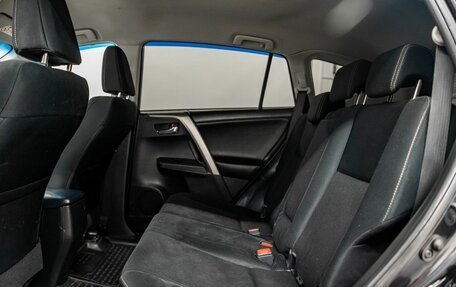 Toyota RAV4, 2014 год, 1 990 000 рублей, 8 фотография