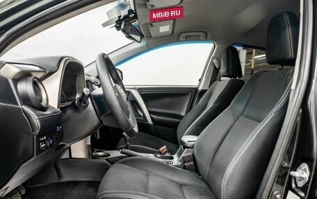 Toyota RAV4, 2014 год, 1 990 000 рублей, 6 фотография