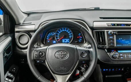 Toyota RAV4, 2014 год, 1 990 000 рублей, 10 фотография