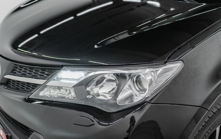 Toyota RAV4, 2014 год, 1 990 000 рублей, 20 фотография
