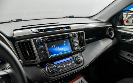 Toyota RAV4, 2014 год, 1 990 000 рублей, 12 фотография