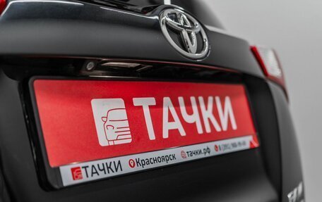Toyota RAV4, 2014 год, 1 990 000 рублей, 22 фотография
