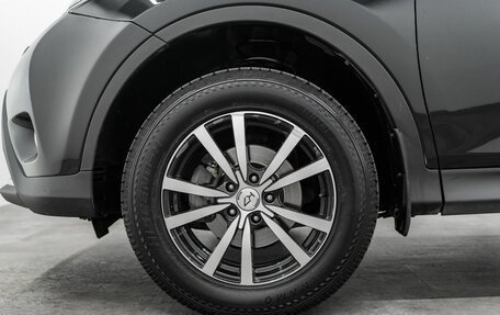 Toyota RAV4, 2014 год, 1 990 000 рублей, 18 фотография